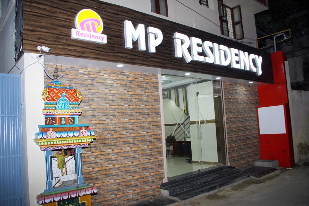 Mp Residency Hotel Kumbakonam Eksteriør billede